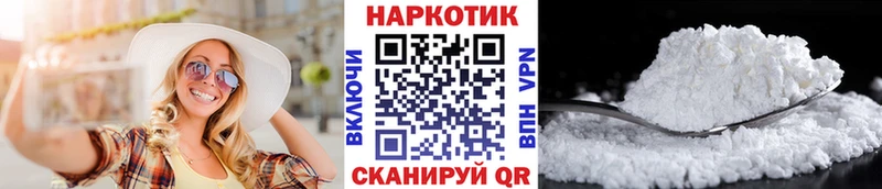 Виды наркоты Апатиты Cocaine A-PVP Марихуана Мефедрон