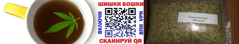 Печенье с ТГК конопля  это какой сайт  Апатиты  магазин продажи наркотиков 