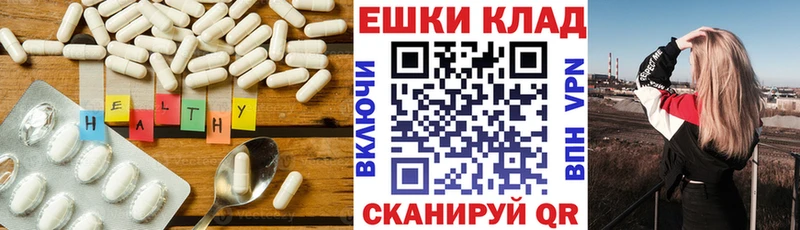 ЭКСТАЗИ диски  наркошоп  Апатиты 