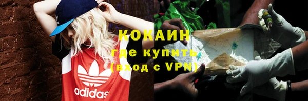 амф Алексеевка