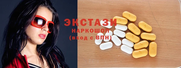 а пвп мука Алексин