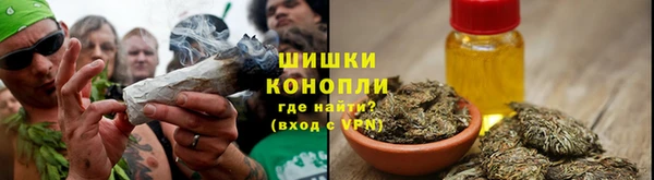 кокаин перу Алзамай