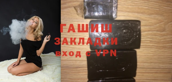 амф Алексеевка