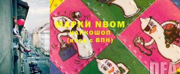 а пвп мука Алексин