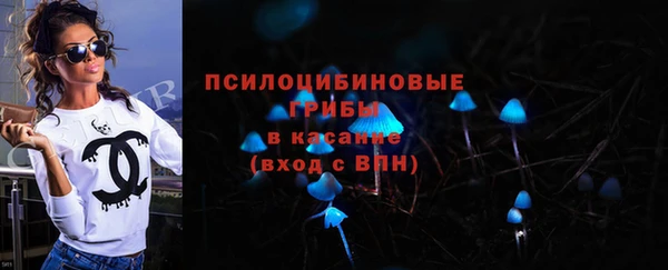а пвп мука Алексин