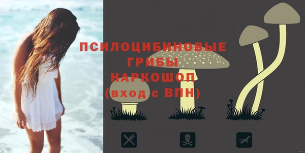 кокаин перу Алзамай