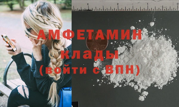 кокаин перу Алзамай
