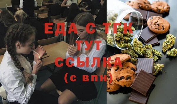 кокаин перу Алзамай