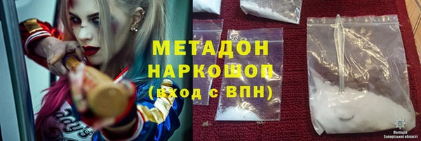 кокаин перу Алзамай