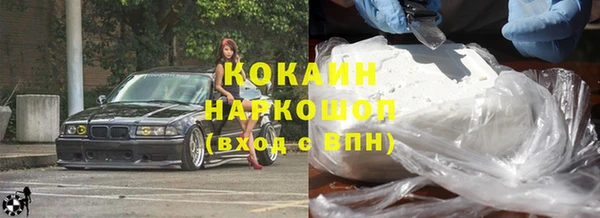 амф Алексеевка