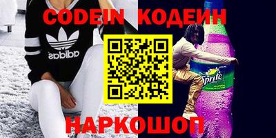 ALPHA-PVP Кудрово