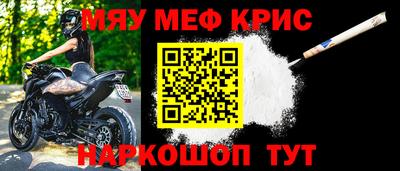 ALPHA-PVP Кудрово