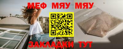 ALPHA-PVP Кудрово