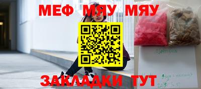 PSILOCYBIN Кудымкар