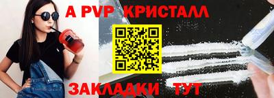 PSILOCYBIN Кудымкар