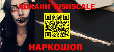 бутират Кузнецк