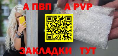 PSILOCYBIN Кудымкар