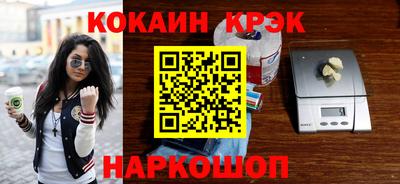 ALPHA-PVP Кудрово