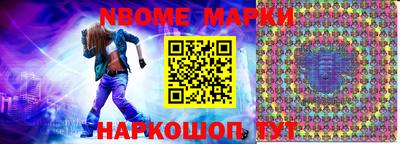PSILOCYBIN Кудымкар