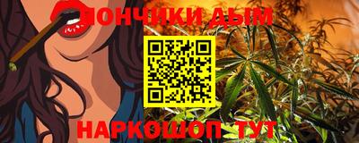 PSILOCYBIN Кудымкар