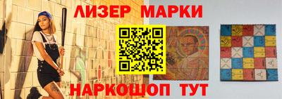 ALPHA-PVP Кудрово