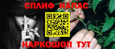 ALPHA-PVP Кудрово