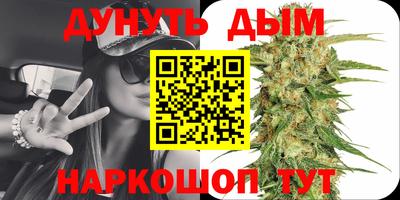 ALPHA-PVP Кудрово