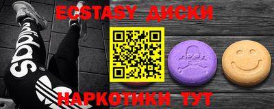 ALPHA-PVP Кудрово