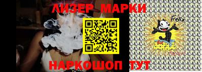 ALPHA-PVP Кудрово