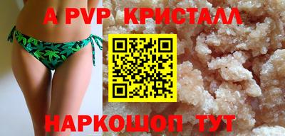 PSILOCYBIN Кудымкар