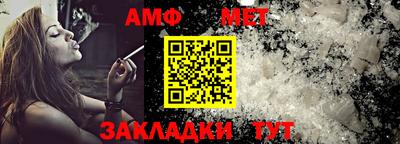 бутират Кузнецк