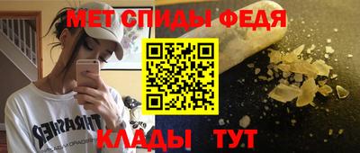 ALPHA-PVP Кудрово