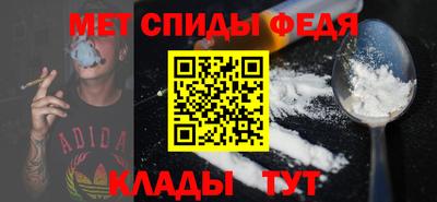 бутират Кузнецк