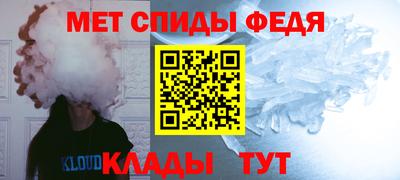 ALPHA-PVP Кудрово