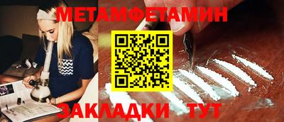 PSILOCYBIN Кудымкар