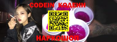 PSILOCYBIN Кудымкар