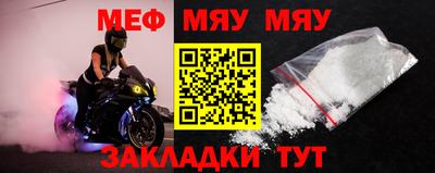 PSILOCYBIN Кудымкар
