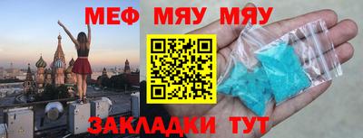 ALPHA-PVP Кудрово