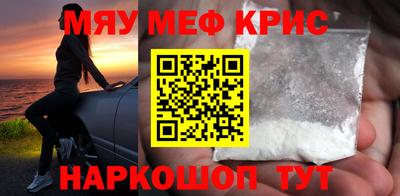 PSILOCYBIN Кудымкар