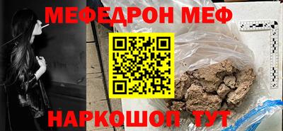 ALPHA-PVP Кудрово