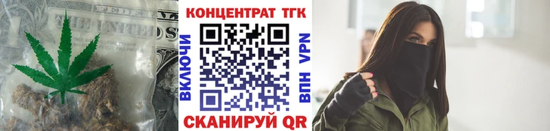 МЕГА сайт  Апатиты  Дистиллят ТГК вейп 