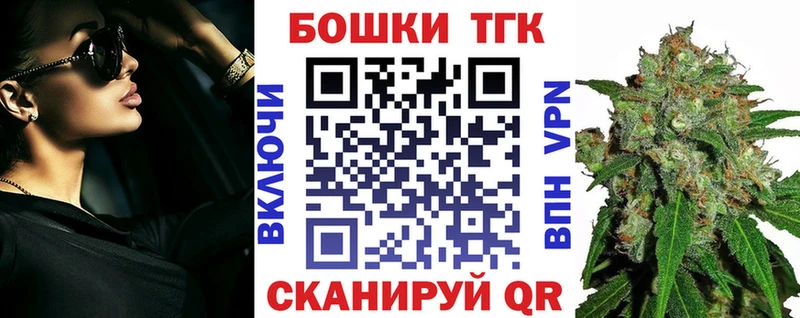 Марихуана планчик продажа наркотиков ссылка на мегу зеркало Апатиты